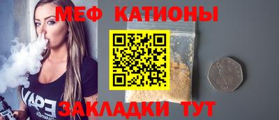 экстази Краснодар