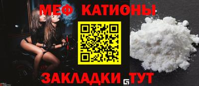 экстази Краснодар