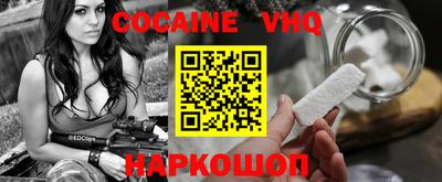 MDMA Краснокаменск