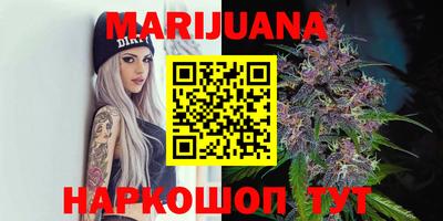 MDMA Краснокаменск