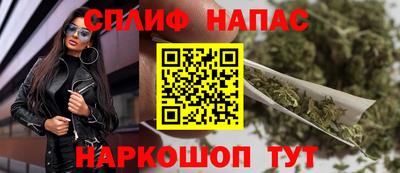 MDMA Краснокаменск