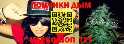 экстази Краснодар