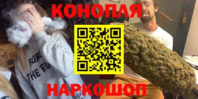 MDMA Краснокаменск