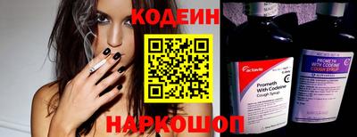 экстази Краснодар