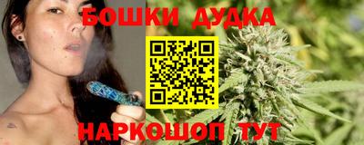 экстази Краснодар
