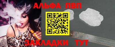 экстази Краснодар