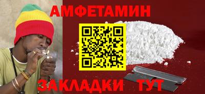 экстази Краснодар
