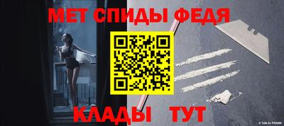 MDMA Краснокаменск