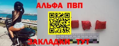 экстази Краснодар