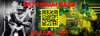 экстази Краснодар
