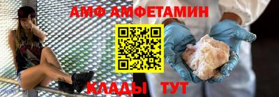 крисы Краснознаменск