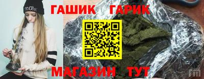 экстази Краснодар
