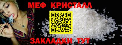 экстази Краснодар