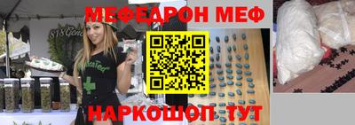 экстази Краснодар